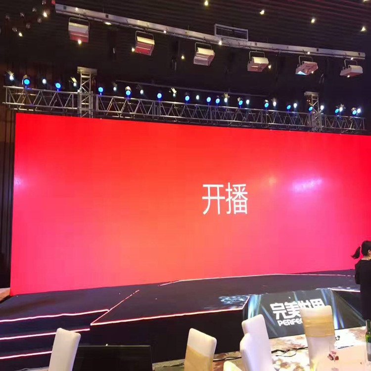 洪泽P1.8室内全彩显示屏